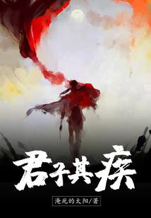 球体水晶地藏菩萨摆件