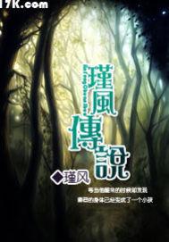埃及观音土