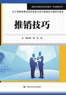 怎么用佛法聚财成佛视频