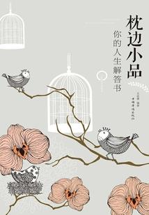 地藏王菩萨大罗真经