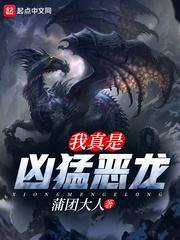 学佛人能打蛔虫吗