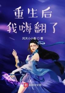寺院素厨招聘