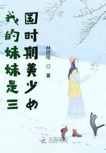 佛教里的玩耍是什么意思