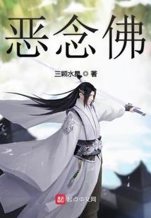 佛学院怎么称呼法师弟子