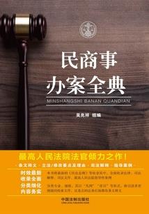 道士为啥喜欢打坐