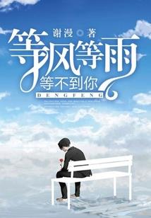 潮汕做功德菩萨好吗