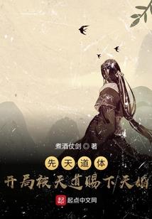 打坐治好弹响髋