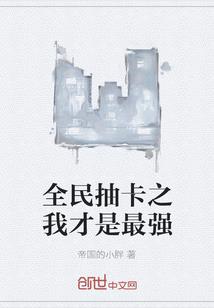 净饭王看佛陀塑像视频