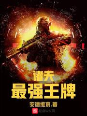 观音山万圣节可以玩水吗