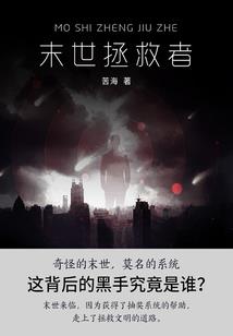大悲咒全文及诵读
