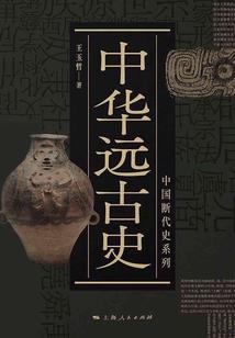 愿一切众生平安吉祥地藏经