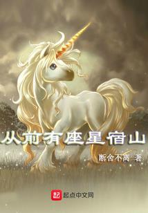 大唐菩萨五官秀美
