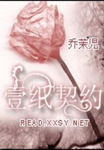 科蒂郎佳蜜丝佛陀