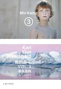 如何画简易泰国佛像图