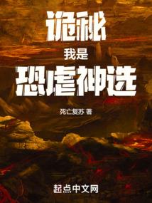 大子新月菩提