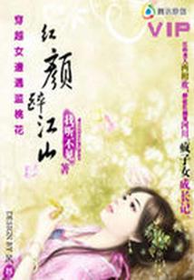 老公每天早上念佛经好吗