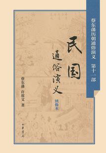 佛家的理想追求
