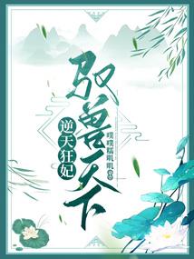 功德碑的各项讲究