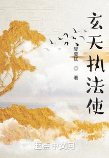 前世因果外国预言