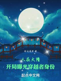 什么样才叫拼命学佛的人
