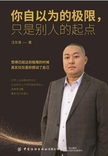 家庭不顺必有因果说说