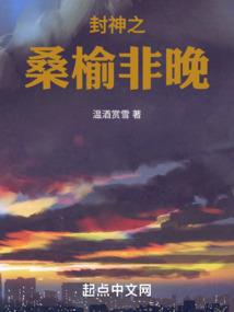 观音镇平安小学招生