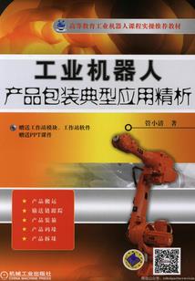 观音八十三签八字预测