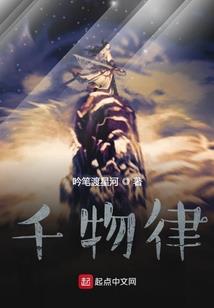 在家贡菩萨用什么样的香