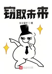 圆珠加工佛像