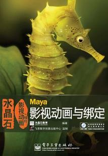爬五台山住宿