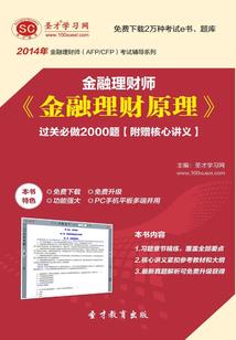 怎么去佛家做弟子呢