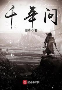 佛陀减肥