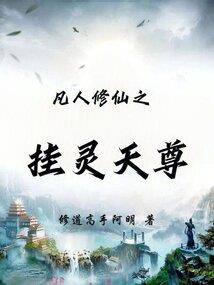 佛法者_成佛的方法也
