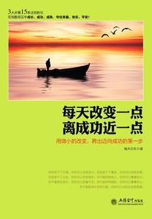 因果定论意思是什么