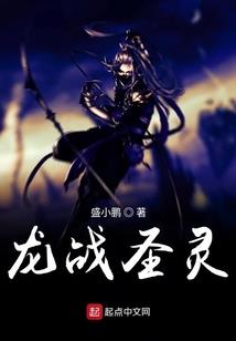 佛家气功辞典