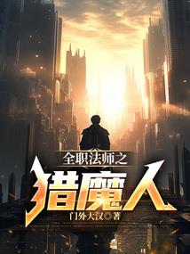 柏杯寺明宣法师