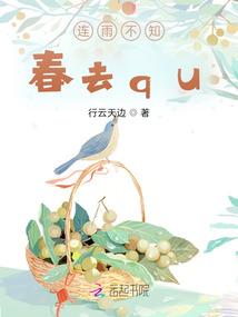 六根清静佛学视频