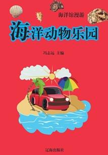 大悲咒正确拼音版