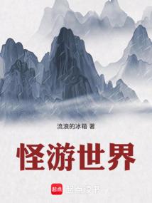 义乌寺庙概况