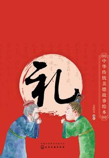 供奉佛像佛堂