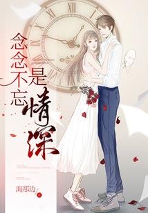 住宅可以挂佛像吗吗