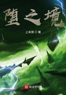 佛法里什么是破戒