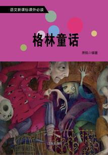 王贺枝长安居士
