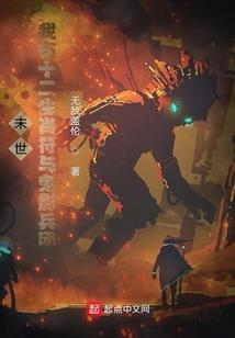 可可角菩提