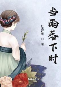 佛教曲古琴