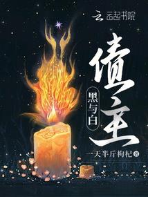 佛经要司机