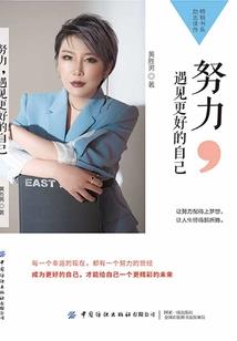 易安居士介绍