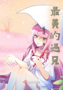 观音枯树