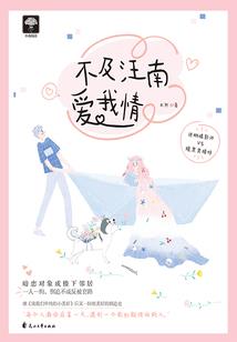 佛像为何有多头
