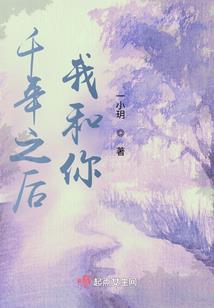 佛教大衣咒